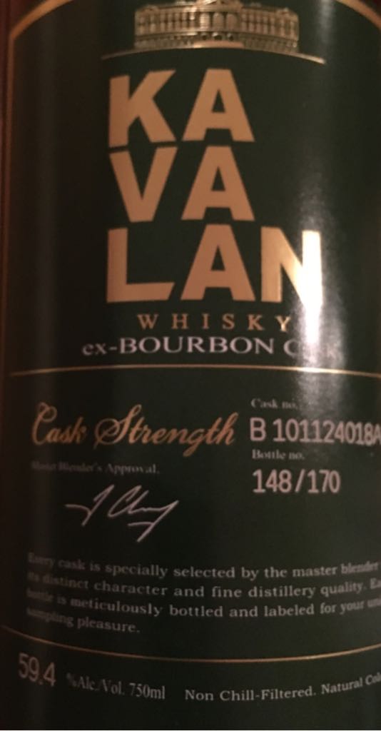 Leroux Creme de Cassis