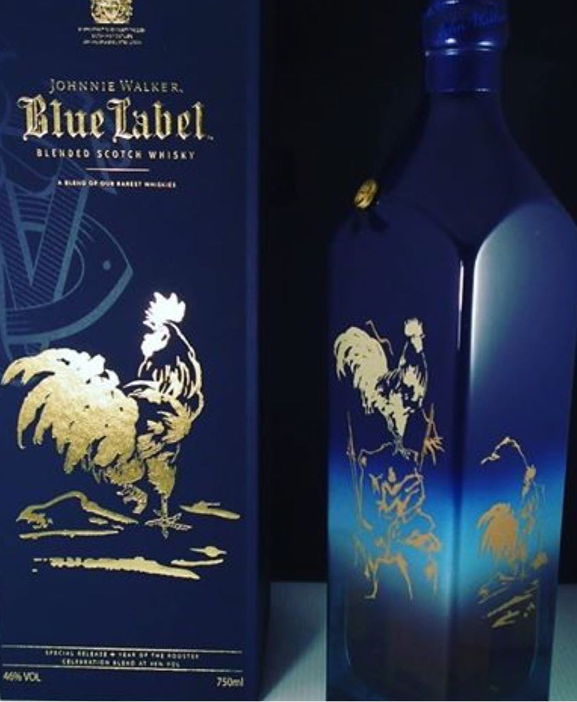 Blue Lable Year Of The Roster - Jonny Walker alcohol collectible - Main Image 2