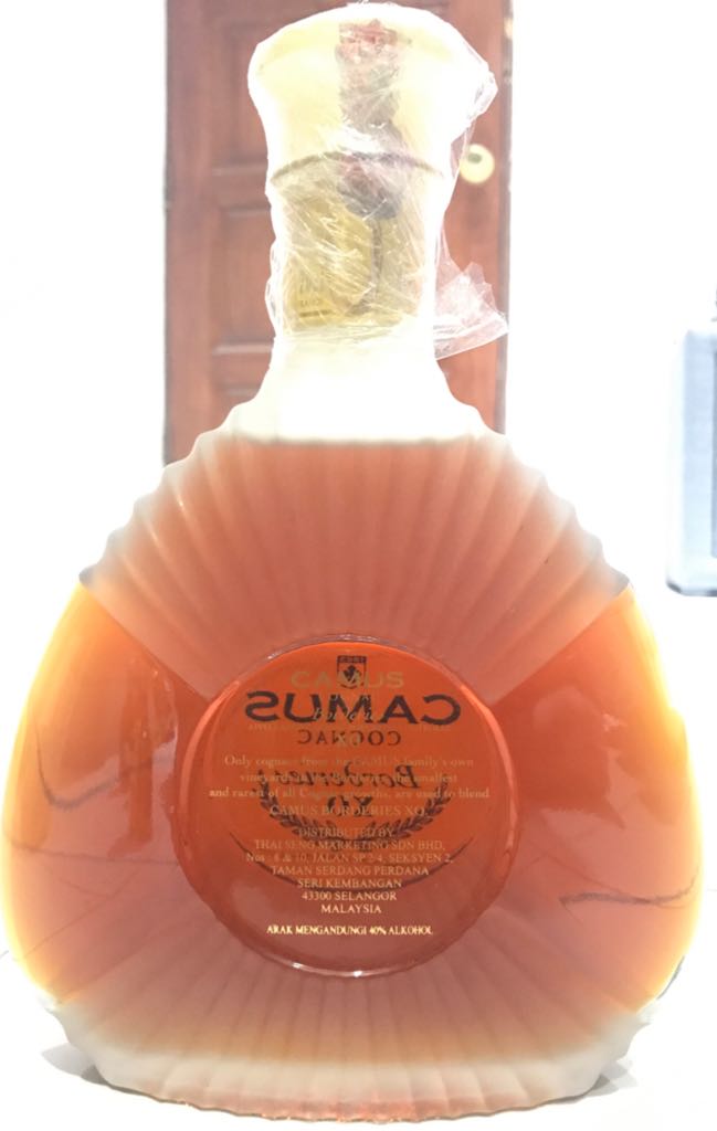 Camus Cognac Borderies XO - The Camus Family (750 mL) alcohol collectible - Main Image 2