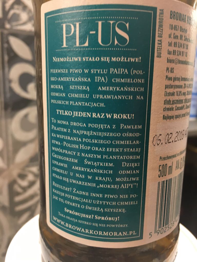 PL-US - Kormoran alcohol collectible - Main Image 2