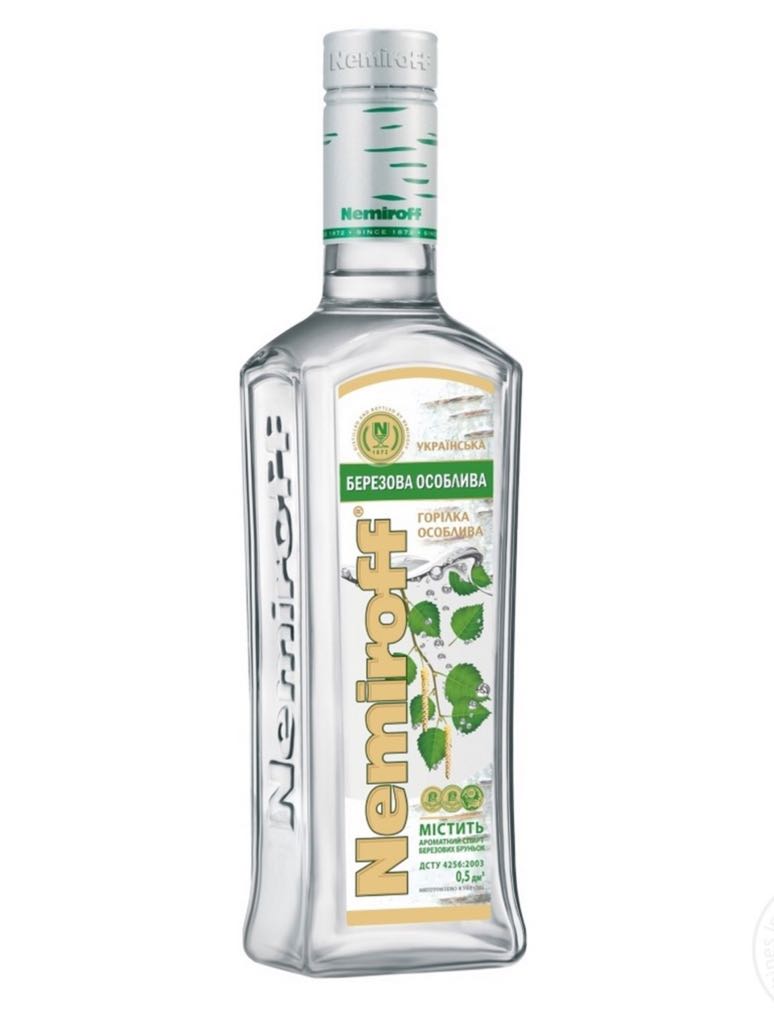 Willett Family Estate Bottled Small Batch Rye Whiskey