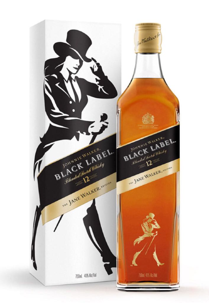 Forbidden Secret Cream