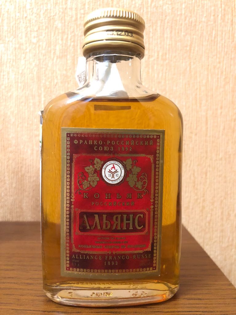 George Washingtons Unaged Rye