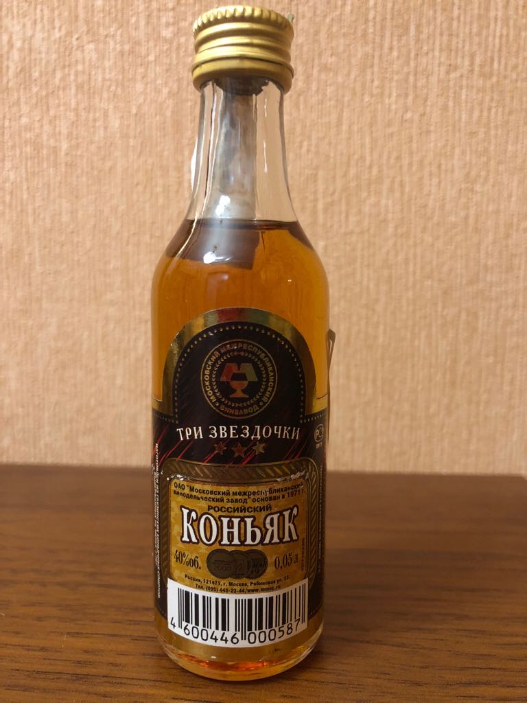 Staffelberg Bräu - Hefe Weißbier