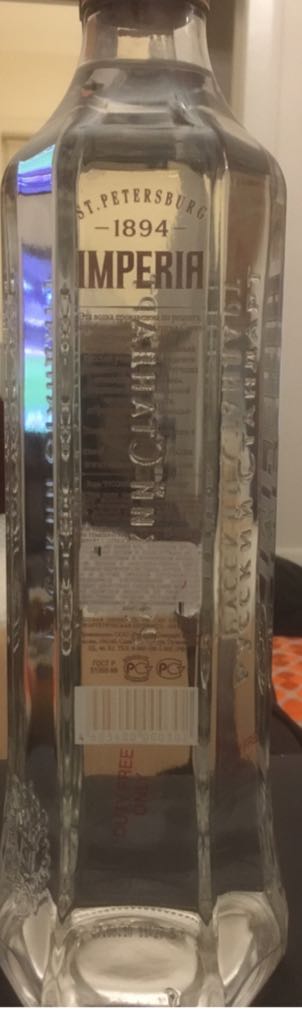 St Petersburg imperia vodka - St Petersburg (1000 mL) alcohol collectible - Main Image 2