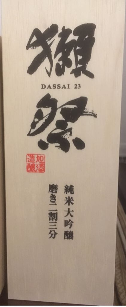 Image 23716