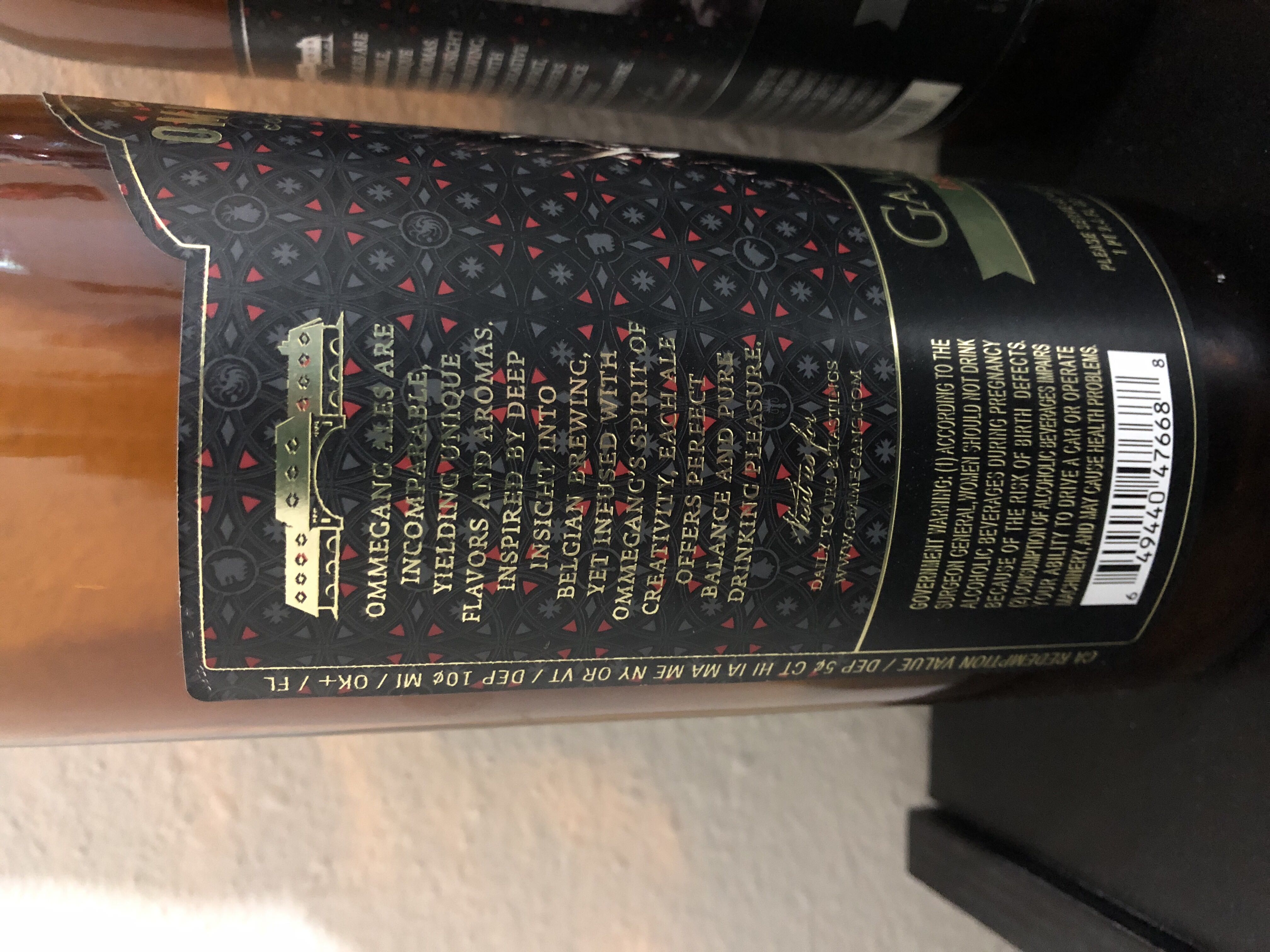 Iron Throne Beer - Ommengang (9.4 FL OZ) alcohol collectible [Barcode 649440476688] - Main Image 3