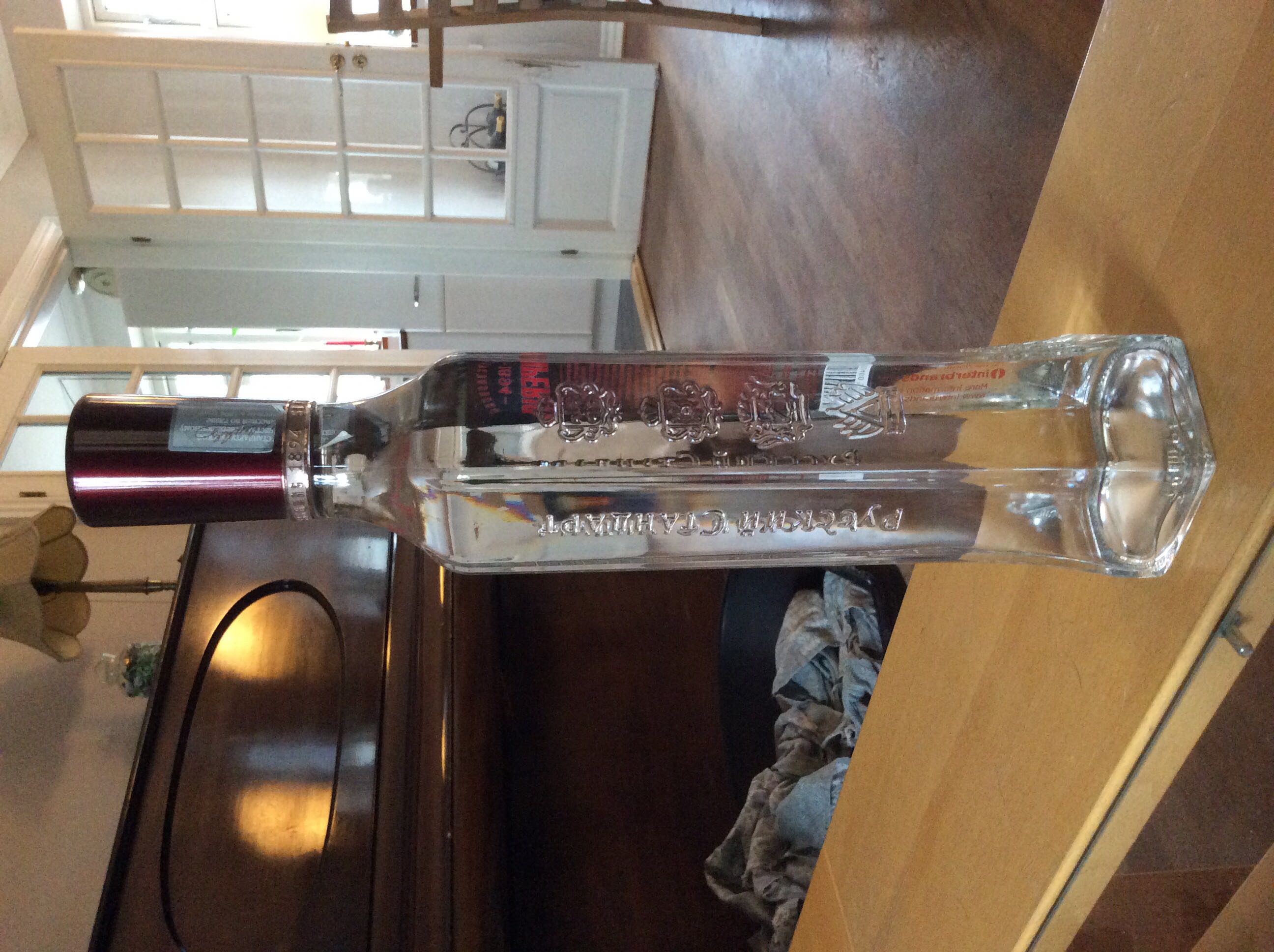 Russian Standard Imperia Vodka 700ml 40% Russia - Russian Standard (700 mL) alcohol collectible [Barcode 4603400000289] - Main Image 3