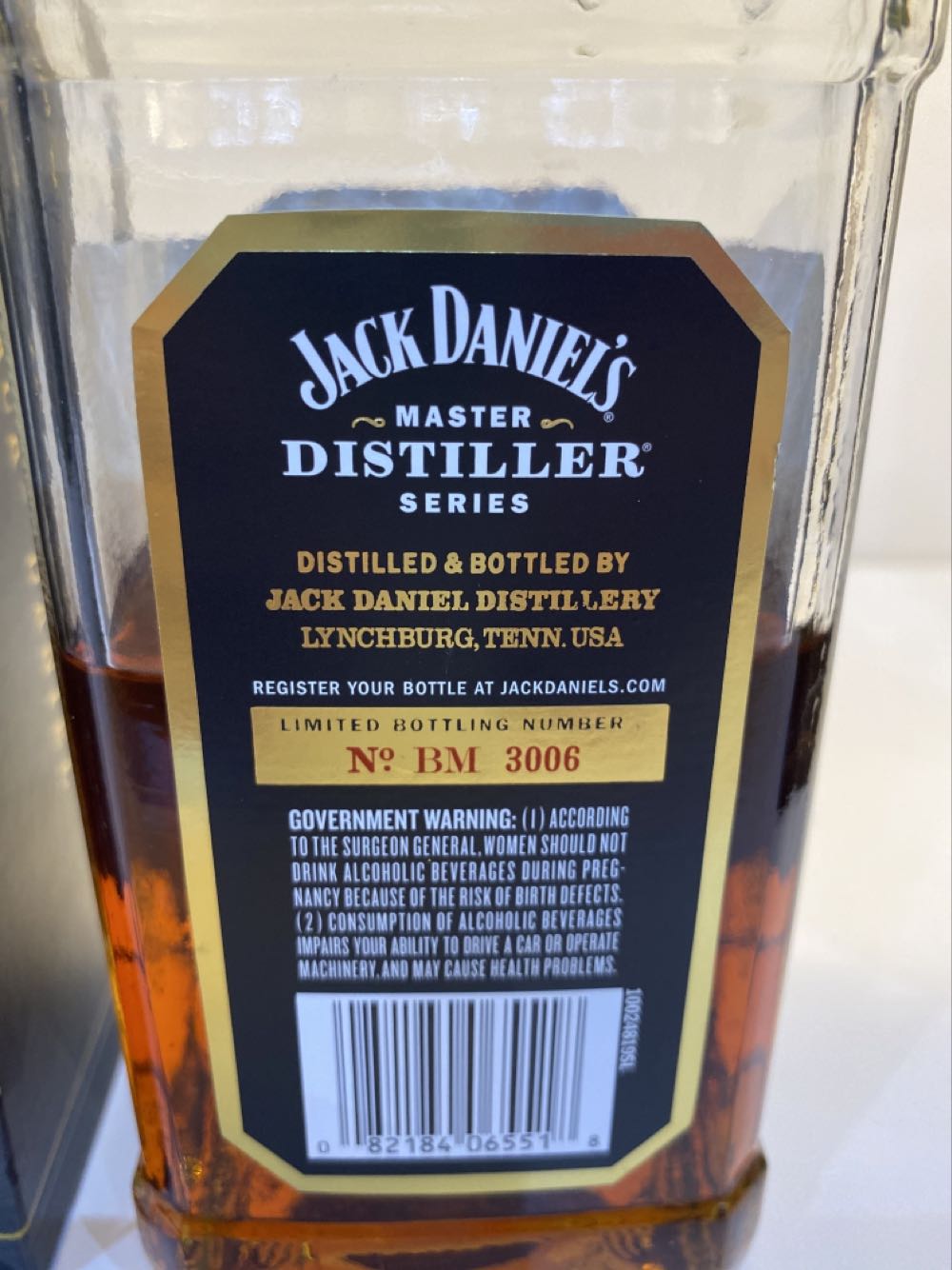 Jack Daniels Master Distiller #1 - Jack Daniel’s Distillery, Lynchburg, TN (750 mL) alcohol collectible [Barcode 082184065518] - Main Image 2