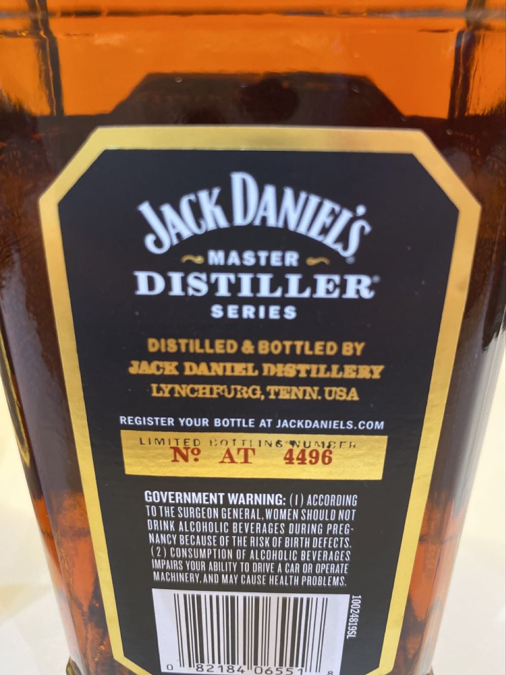 Jack Daniels Master Distiller #1 - Jack Daniel’s Distillery, Lynchburg, TN (750 mL) alcohol collectible [Barcode 082184065518] - Main Image 3