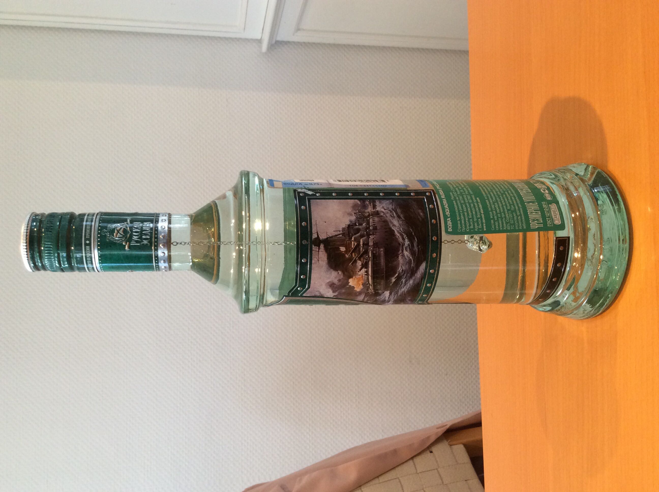 Russkaja Eskadra “Marine” Silver Vodka 700ml 40% Russia - Standard (700 mL) alcohol collectible [Barcode 4607077864045] - Main Image 2