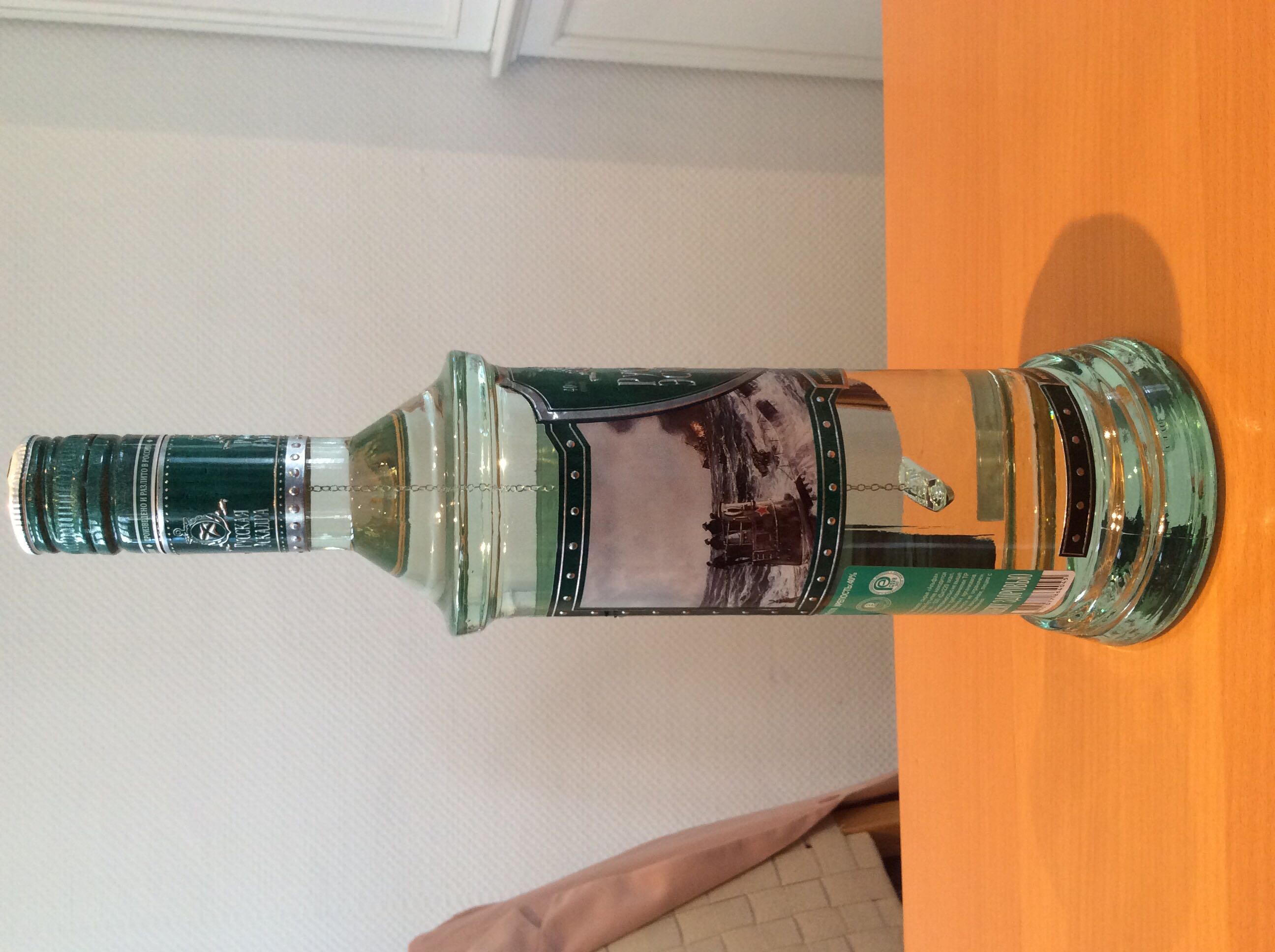 Russkaja Eskadra “Marine” Silver Vodka 700ml 40% Russia - Standard (700 mL) alcohol collectible [Barcode 4607077864045] - Main Image 4