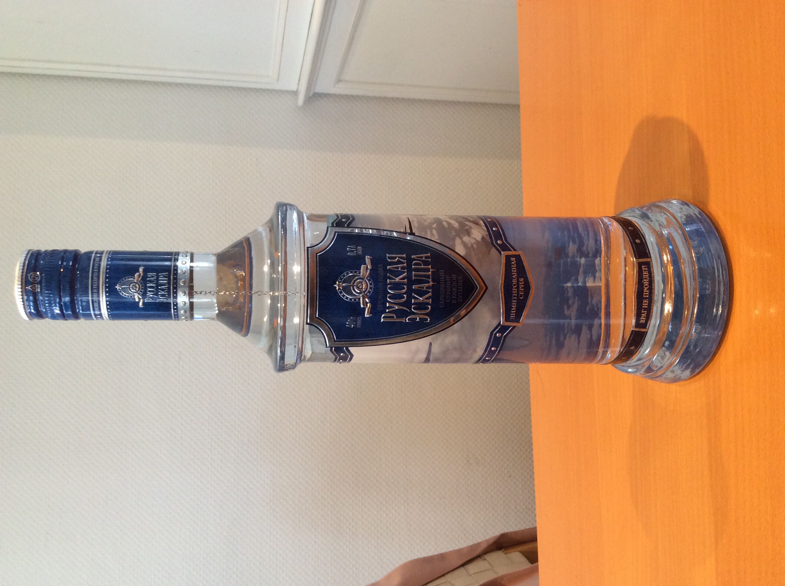 Dalwhinnie Winters Frost