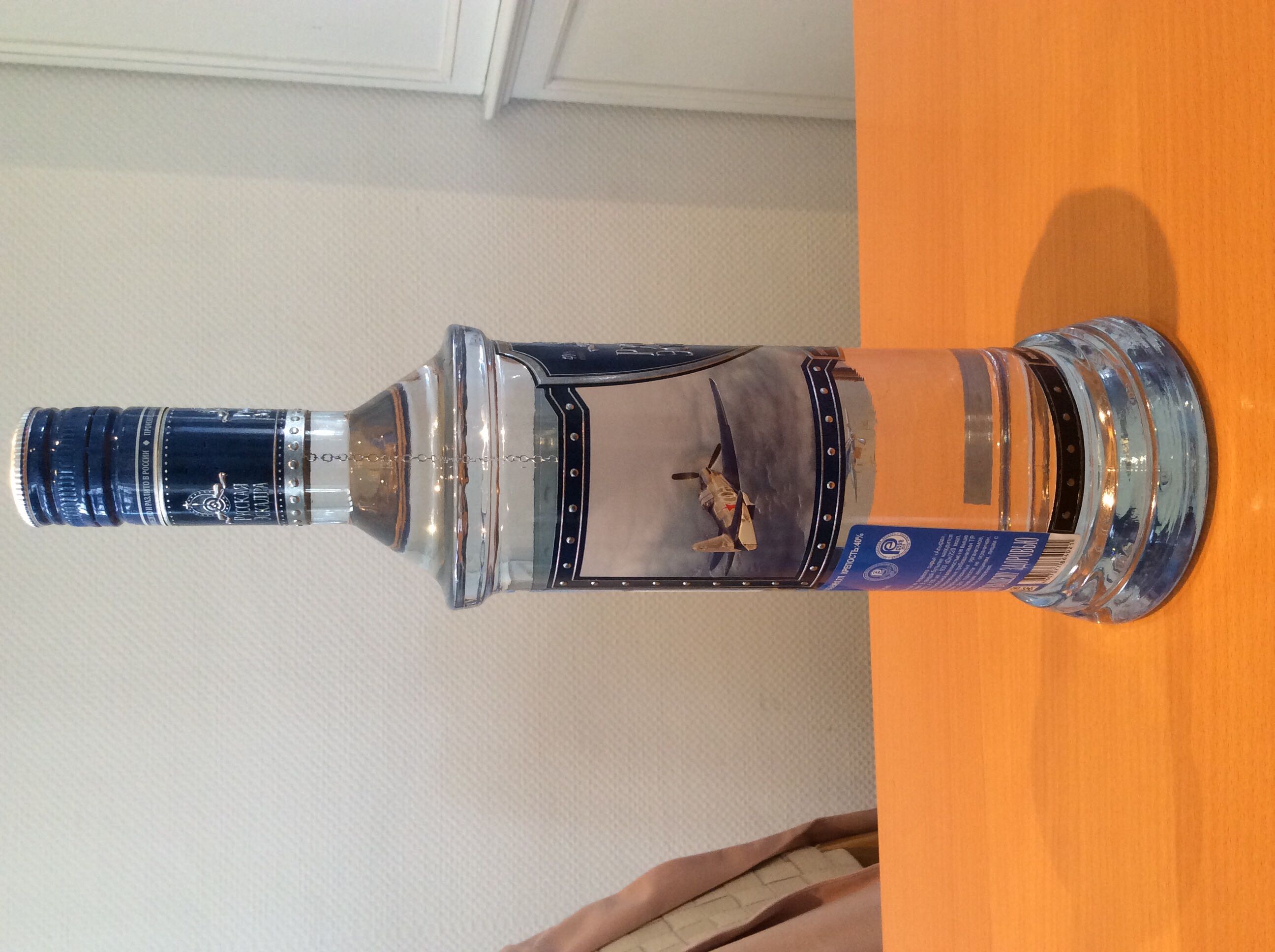 Russkaja Eskadra “Airforce” Silver Vodka 700ml 40% Russia - Standard (700 mL) alcohol collectible [Barcode 4607077864021] - Main Image 4