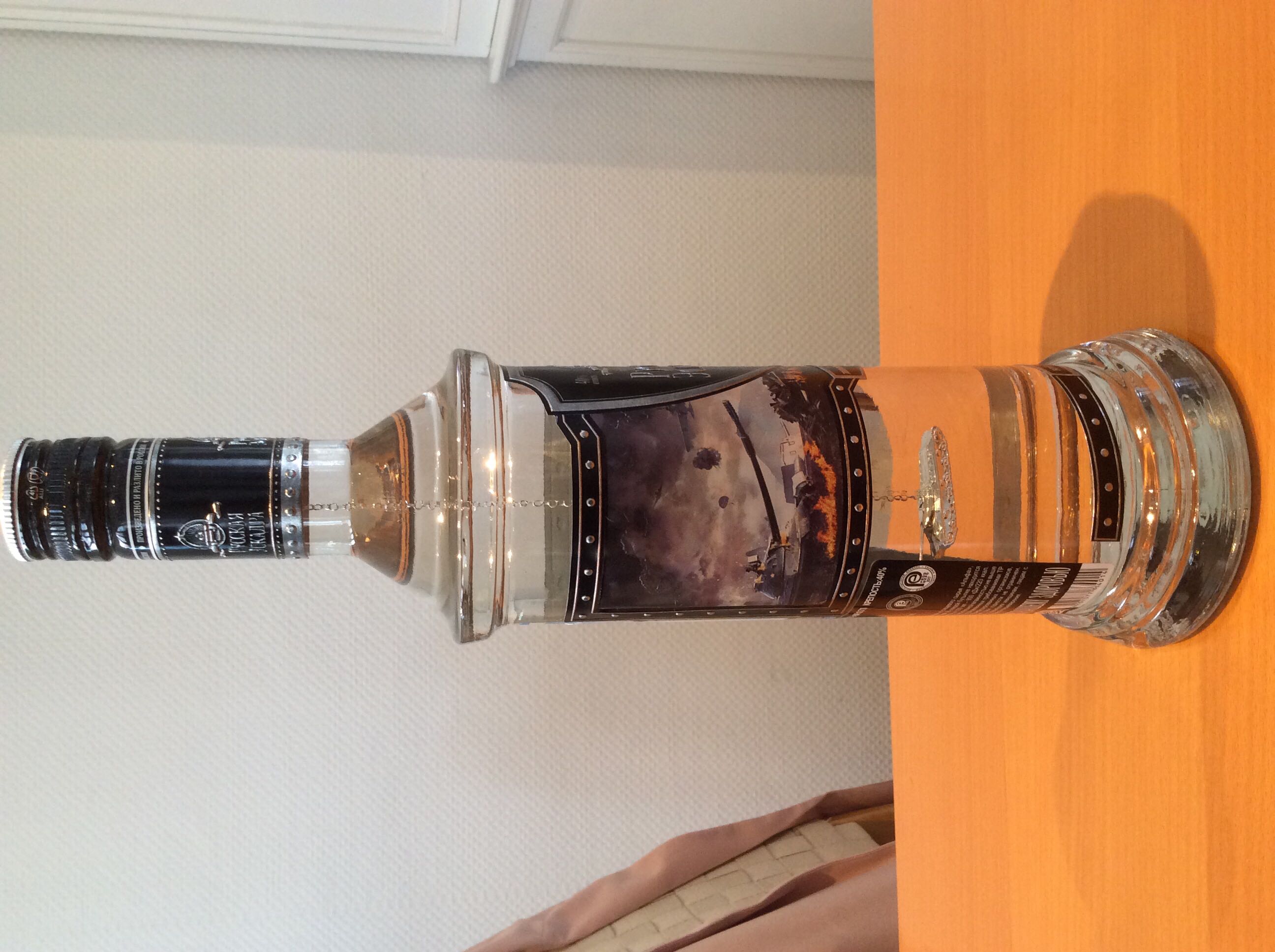 Russkaja Eskadra “Panzer” Silver Vodka 700ml 40% Russia - Standard (700 mL) alcohol collectible [Barcode 4607077864014] - Main Image 4