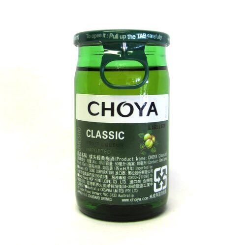 Blue Label Capsule Series By Tom Dixons 