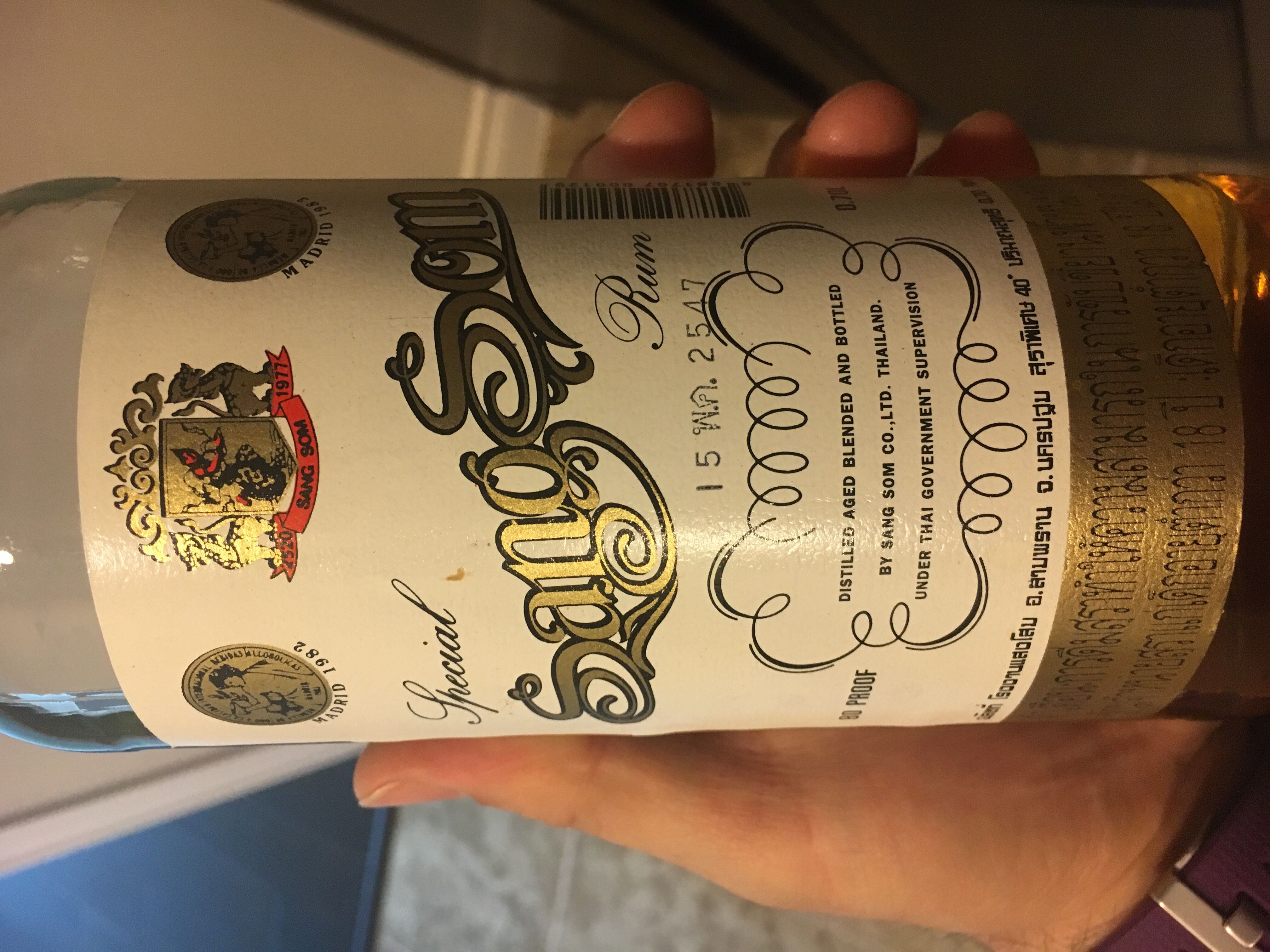 Owl You Need Is Love