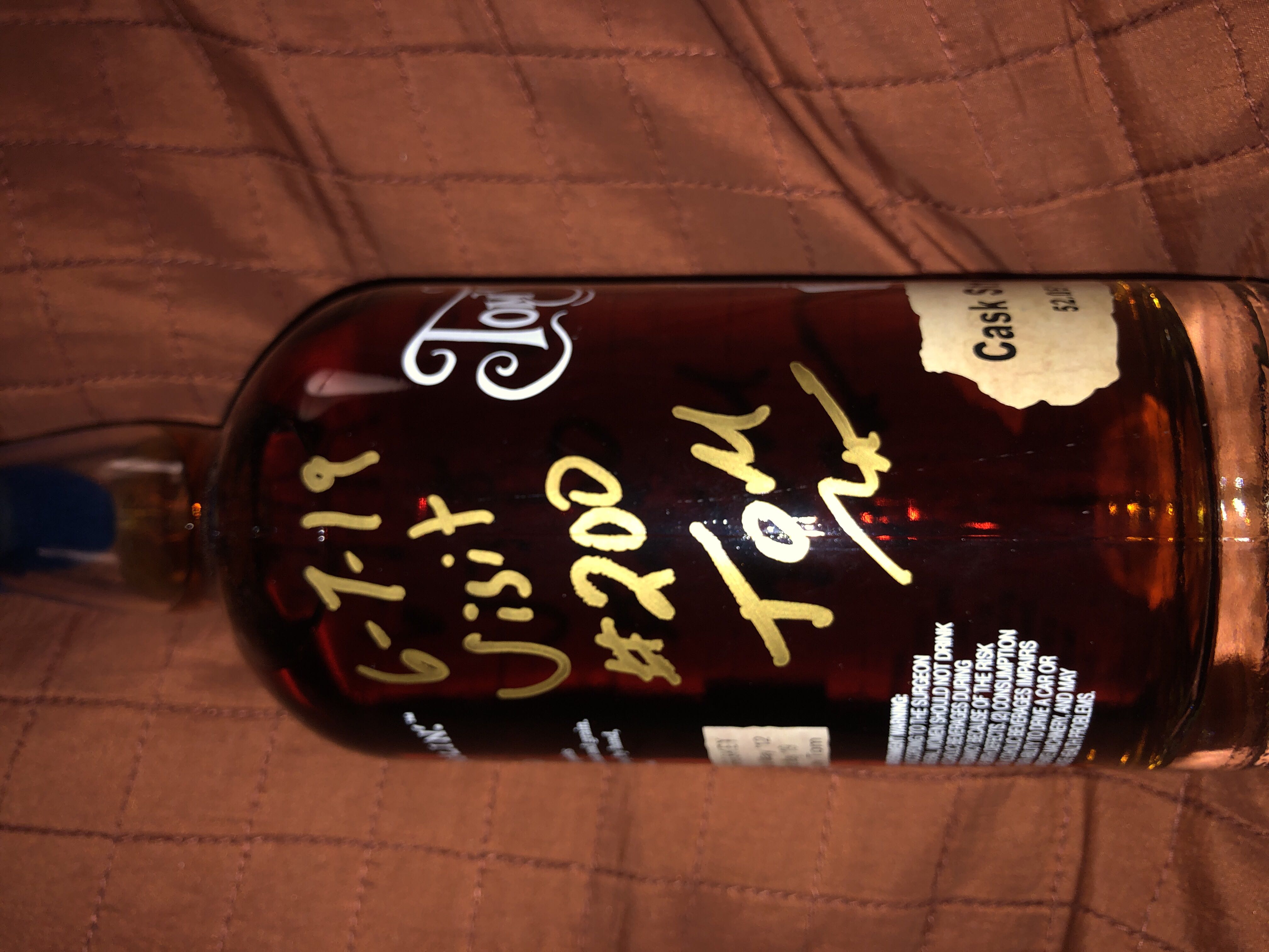 Tom Foolerys Cask Strength Bourbon  - Tom Foolerys (750 mL) alcohol collectible - Main Image 3