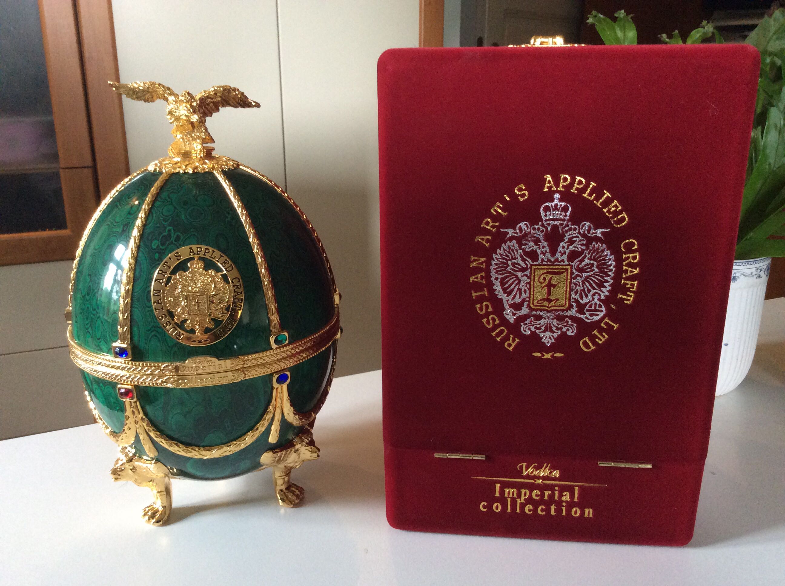 Imperial Collection Fabregé Egg Green (Emerald) 700ml 40% Russia - Ladoga Group (700 mL) alcohol collectible [Barcode 4603514001738] - Main Image 3