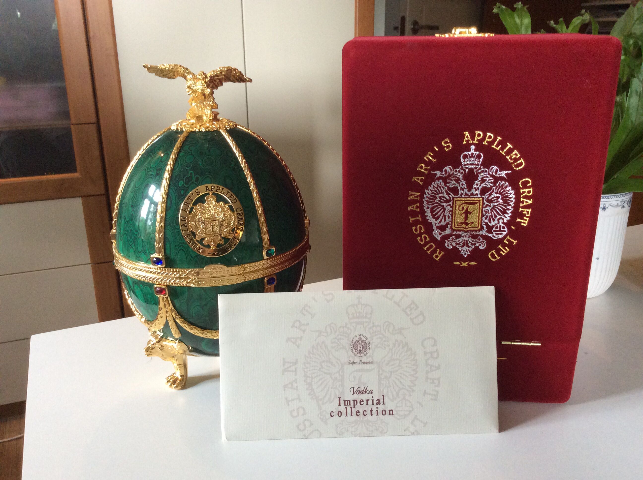 Imperial Collection Fabregé Egg Green (Emerald) 700ml 40% Russia - Ladoga Group (700 mL) alcohol collectible [Barcode 4603514001738] - Main Image 4