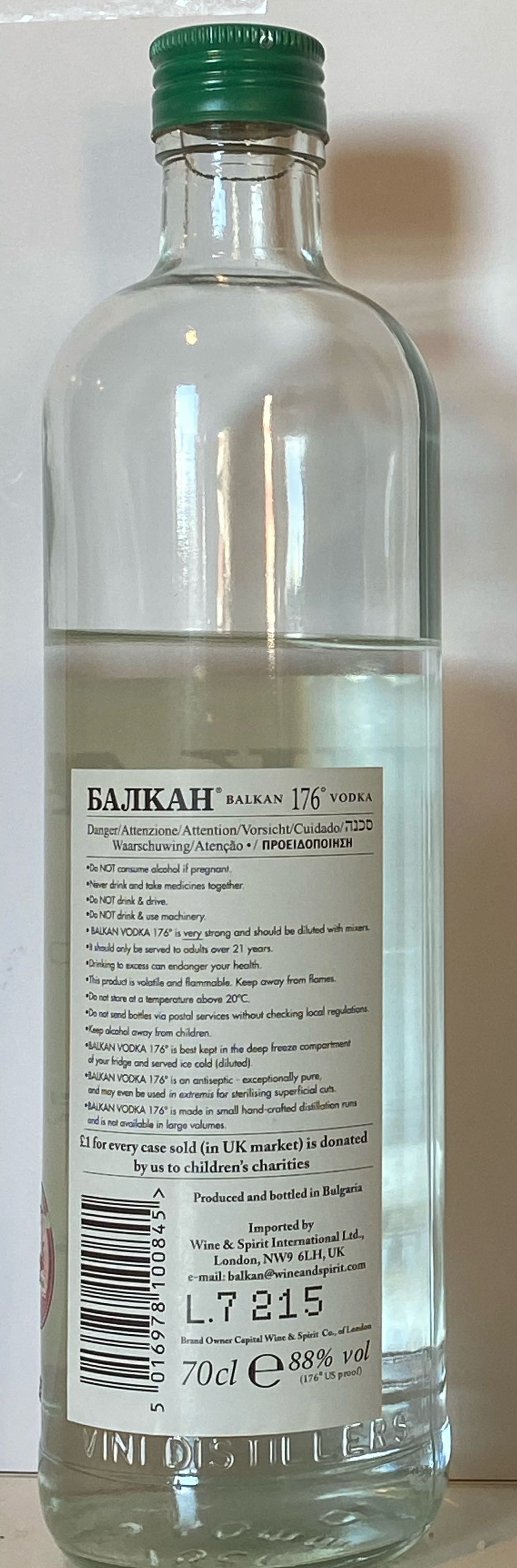 Balkan 176 Vodka 88% - Balkan (700 mL) alcohol collectible [Barcode 5016978100845] - Main Image 4