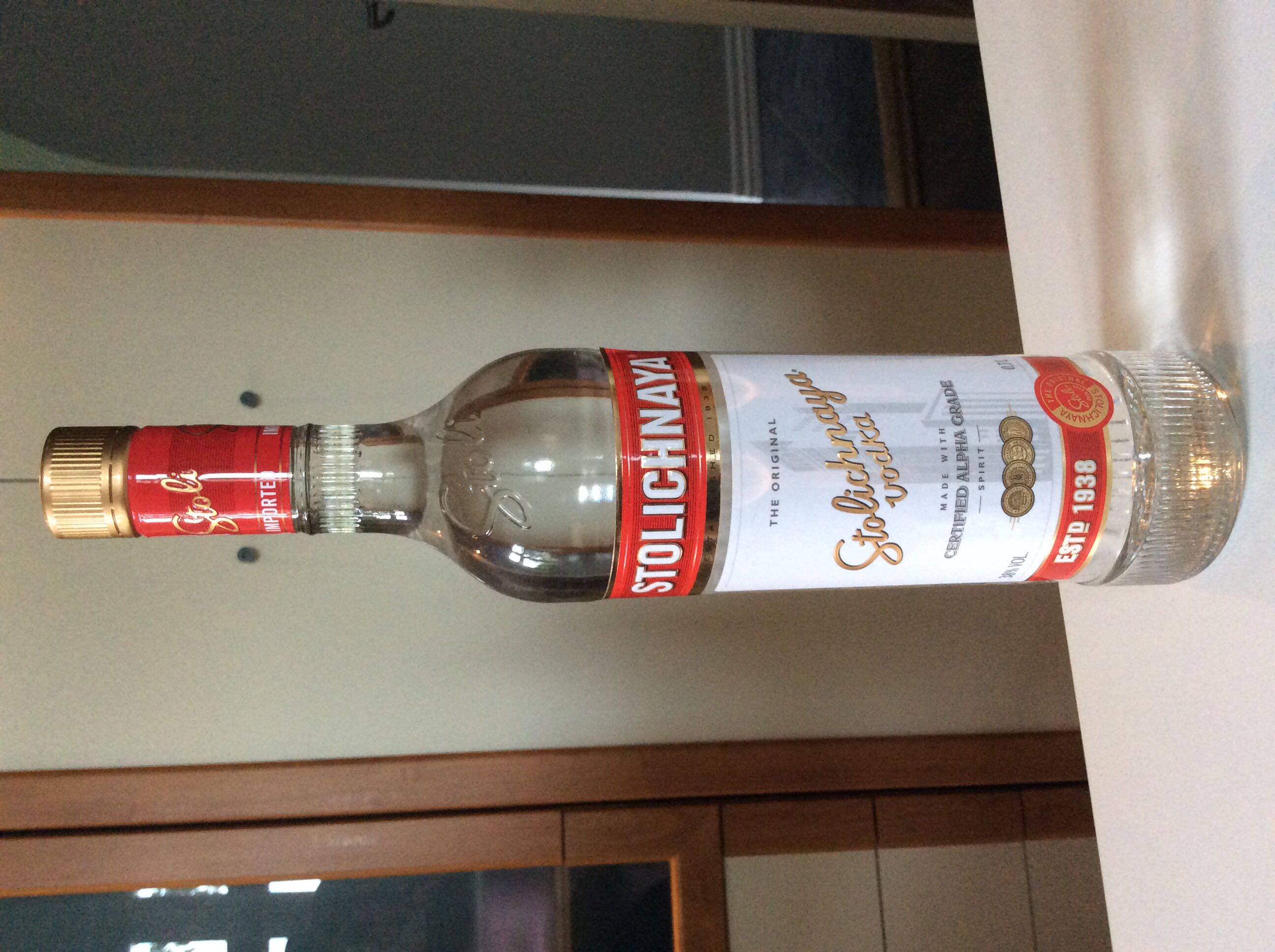 F*ck The Christmas Tree Is On Fire!!!