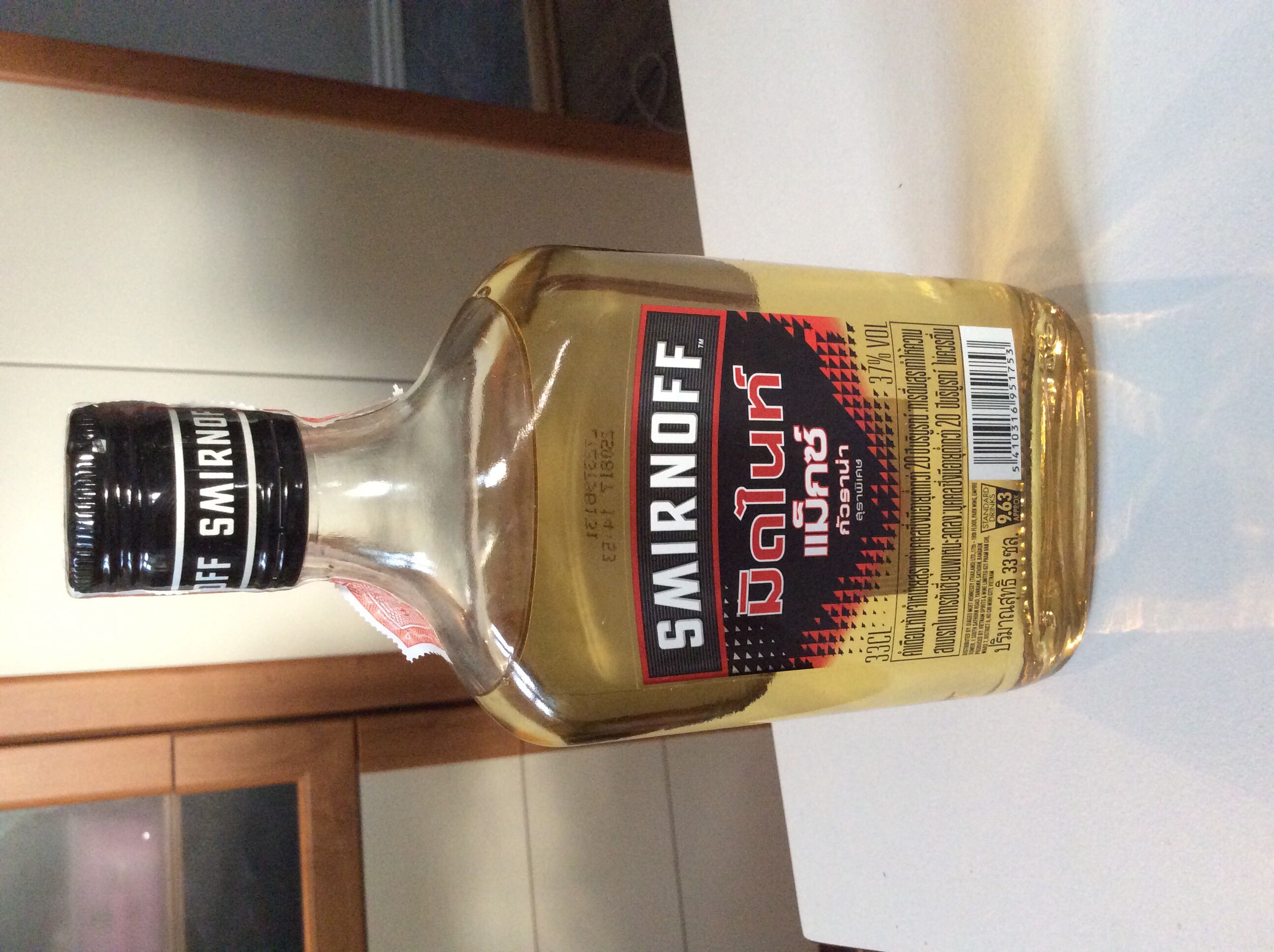 Jameson Coopers Croze 