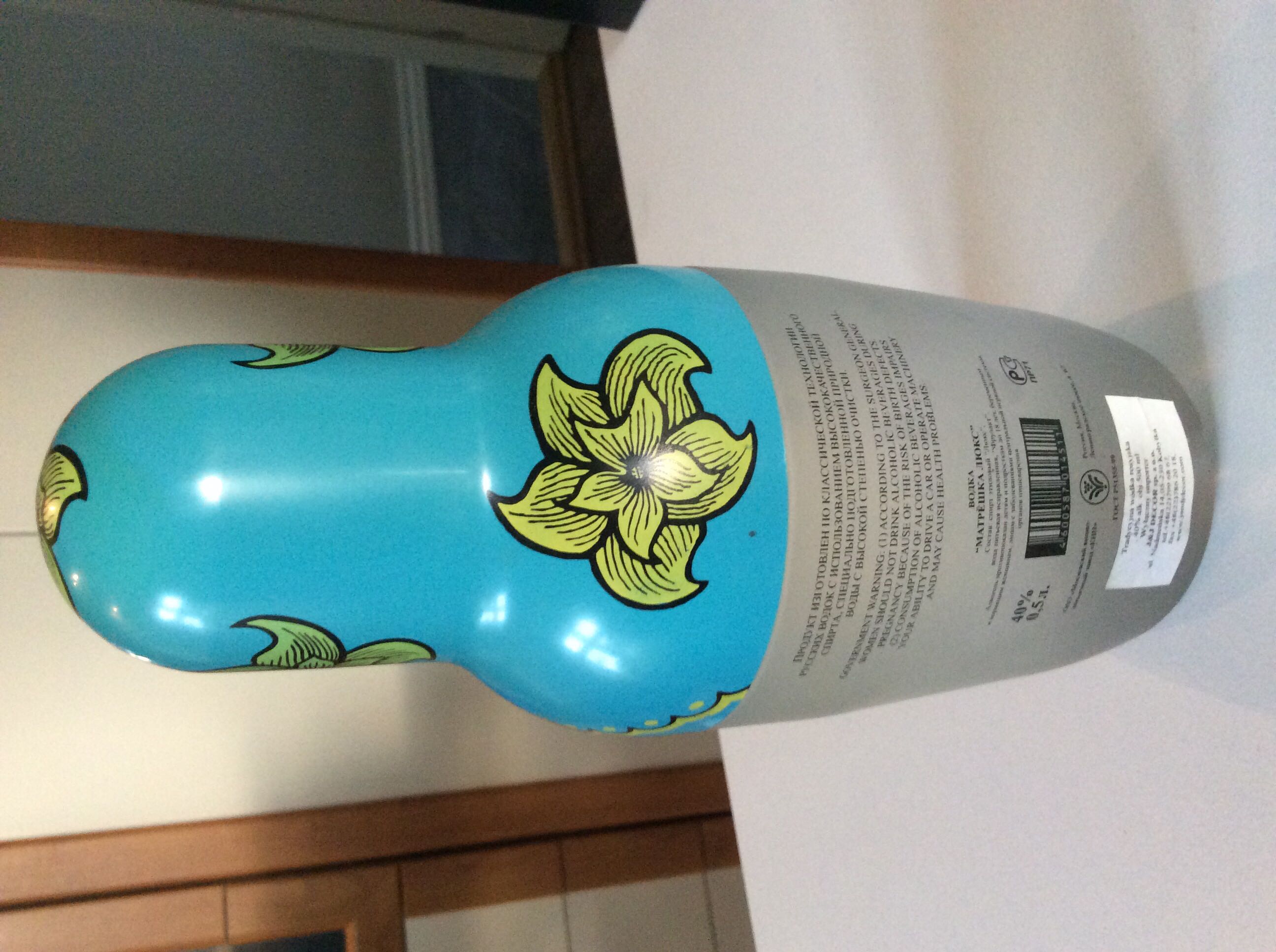 Matrioshka Lux Vodka 500ml 40% Russia - Marinsk Distillery JSC, Russia (500 mL) alcohol collectible [Barcode 4600587014511] - Main Image 2