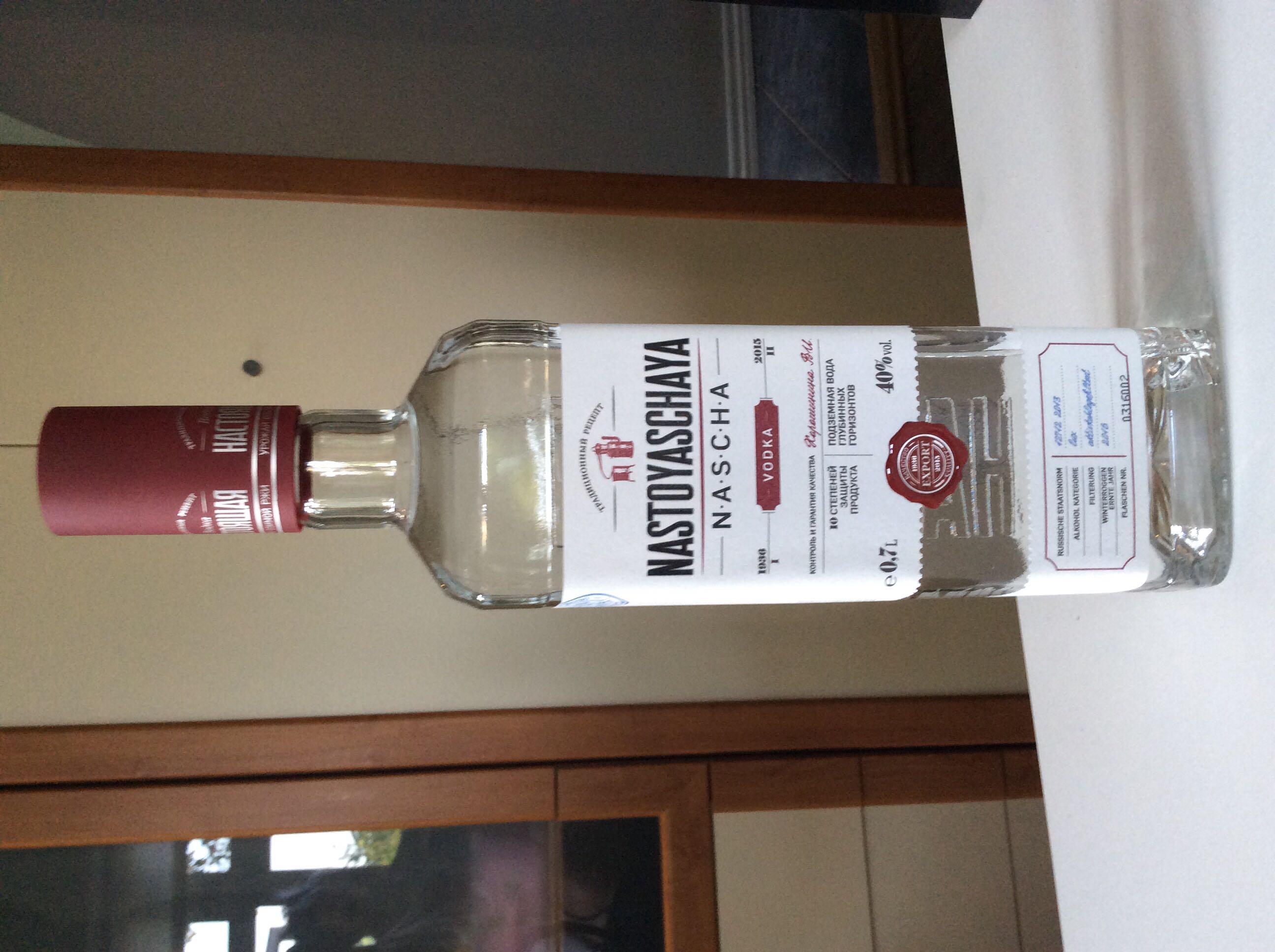 Willibauld - Pink Gin