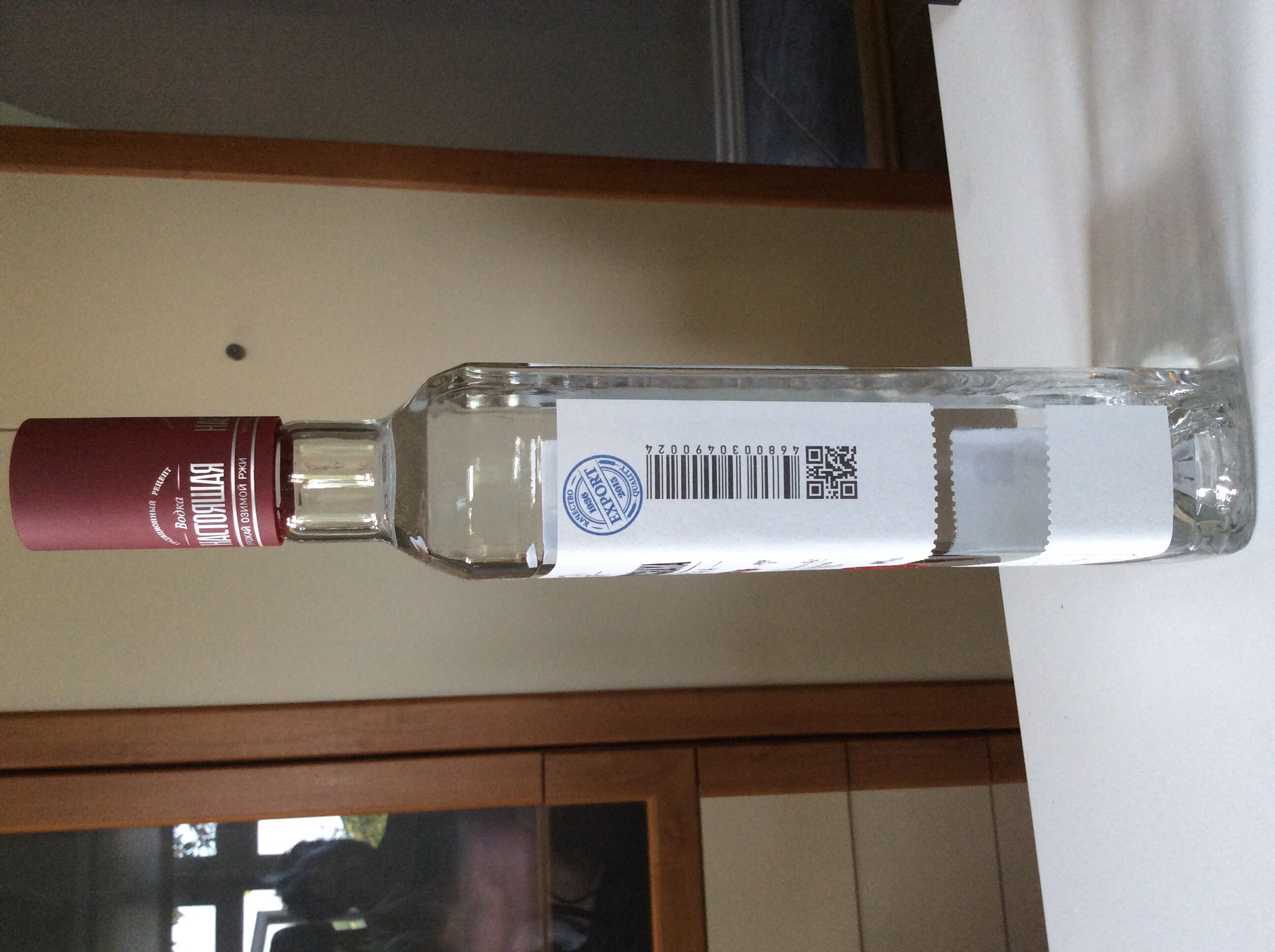 Nastoyaschaya Nascha Vodka 700ml 40% Russia - Nac Llc (700 mL) alcohol collectible [Barcode 4680030490024] - Main Image 2