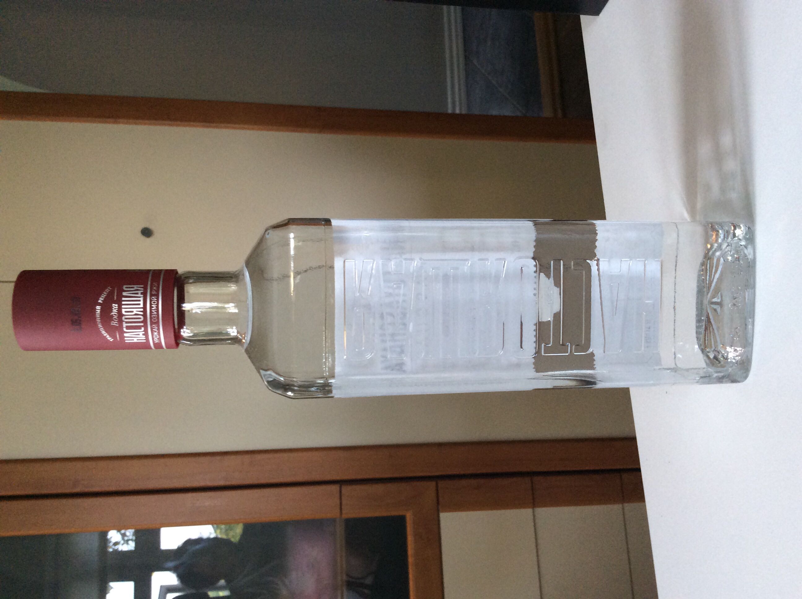 Nastoyaschaya Nascha Vodka 700ml 40% Russia - Nac Llc (700 mL) alcohol collectible [Barcode 4680030490024] - Main Image 3