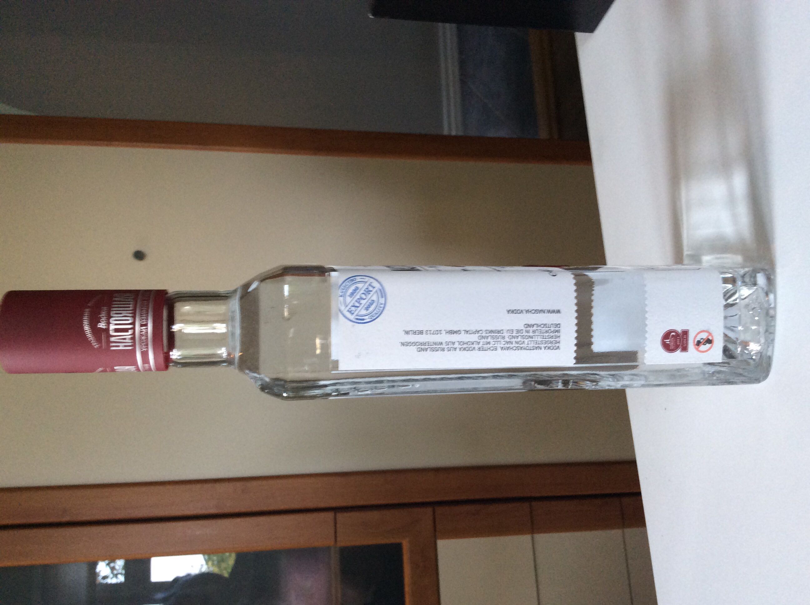 Nastoyaschaya Nascha Vodka 700ml 40% Russia - Nac Llc (700 mL) alcohol collectible [Barcode 4680030490024] - Main Image 4