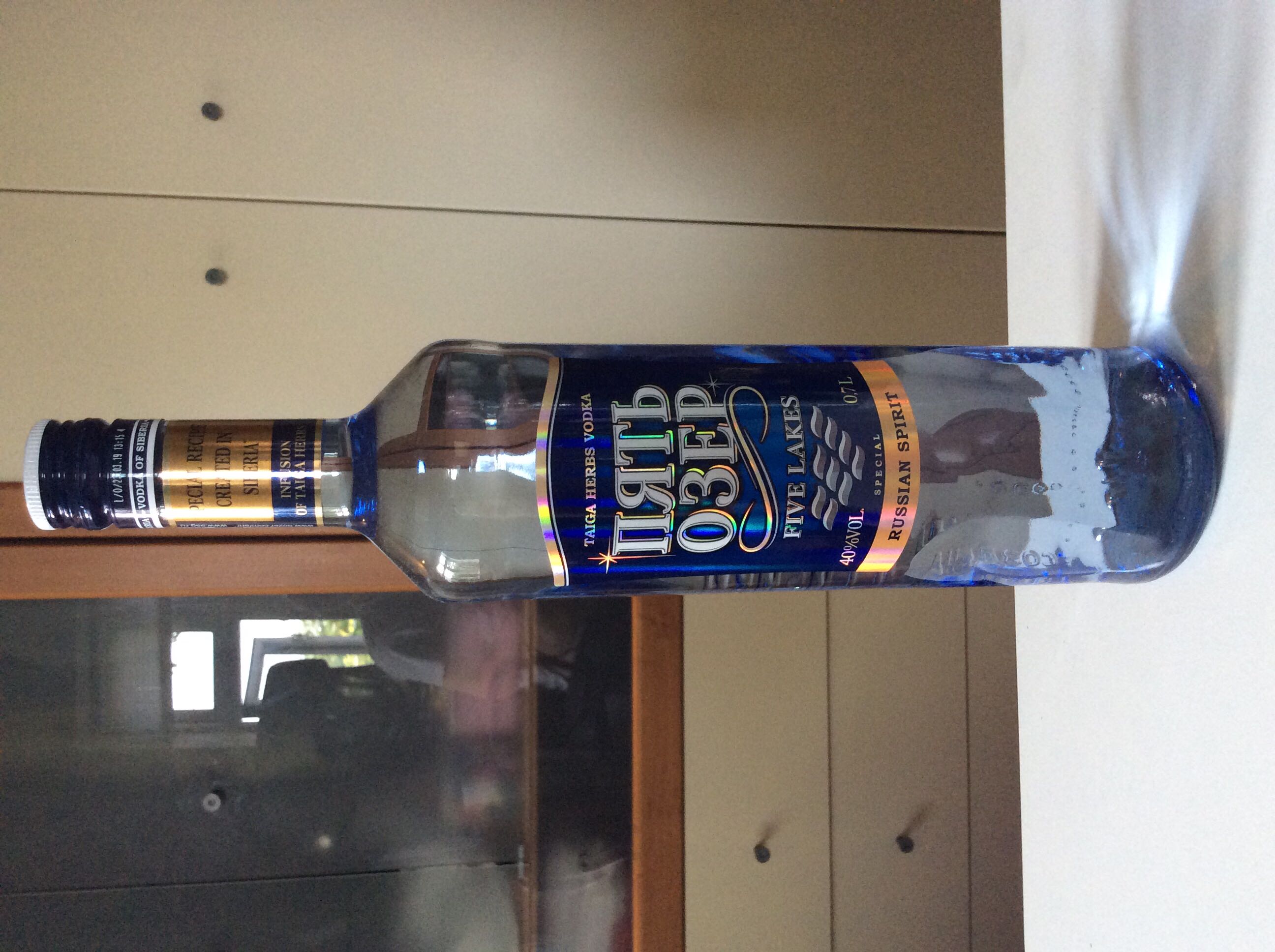 Darroze bas - armagnac 1993