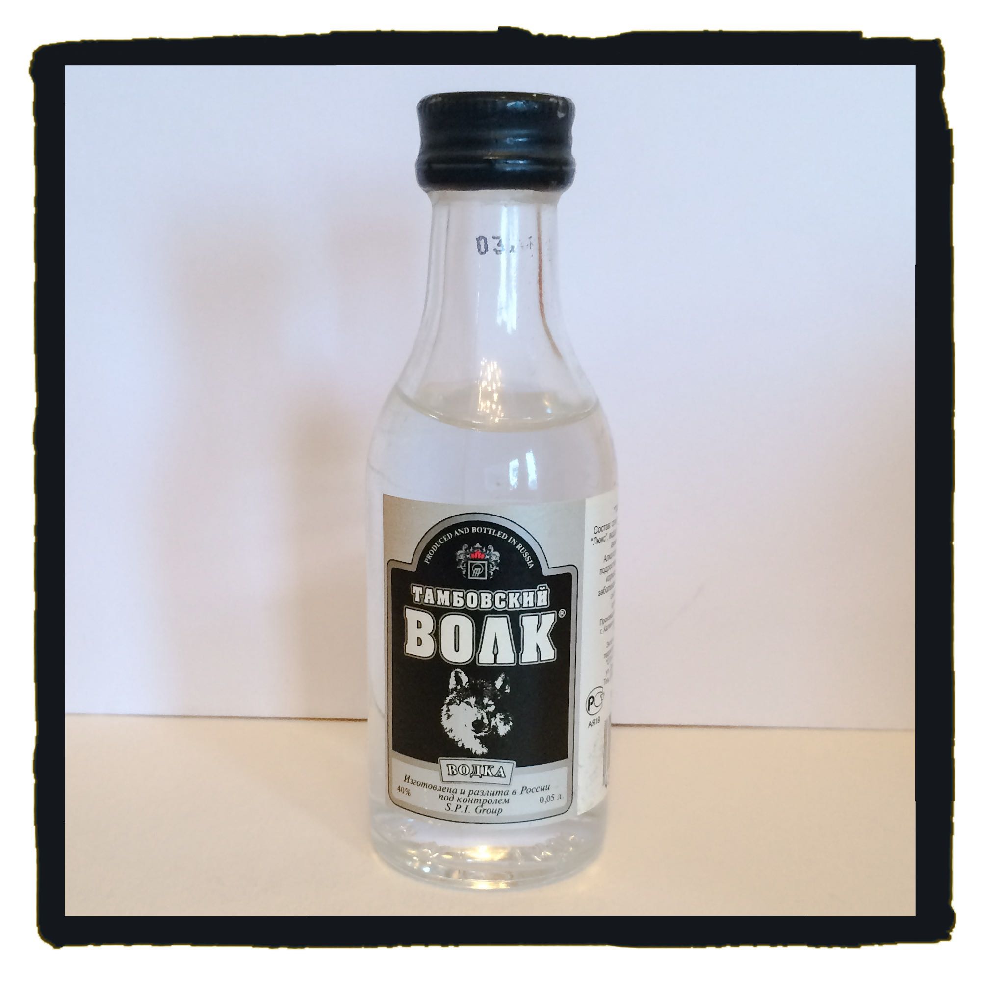 Marie Brizard Curacao