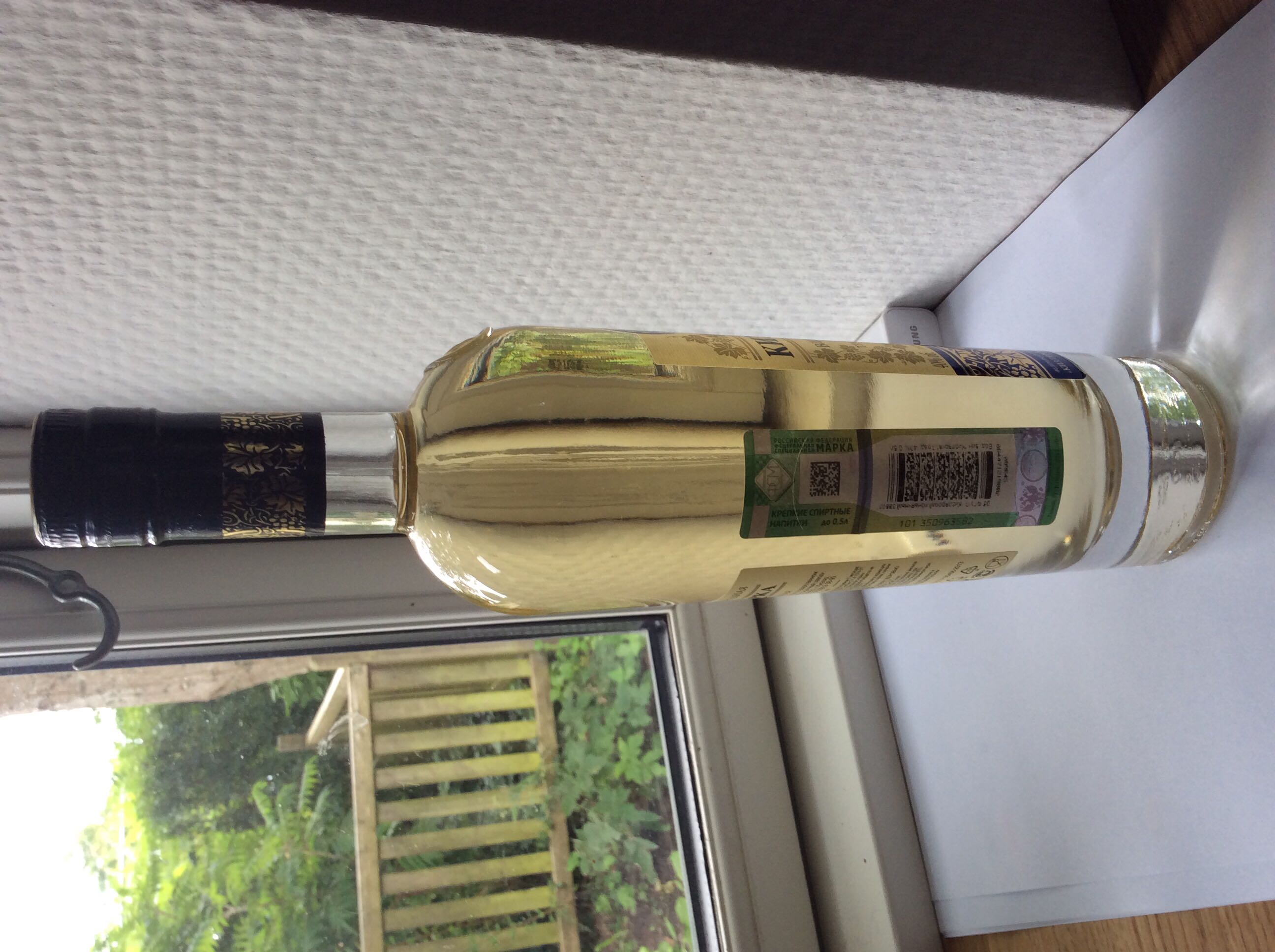 Kizlaly Grape Vodka 500ml 40% Russia - Kizlaly (500 mL) alcohol collectible [Barcode 4603146003674] - Main Image 3