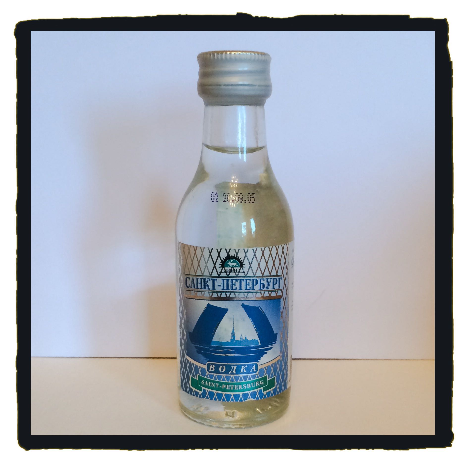 Adictivo Tequila Extra Agave