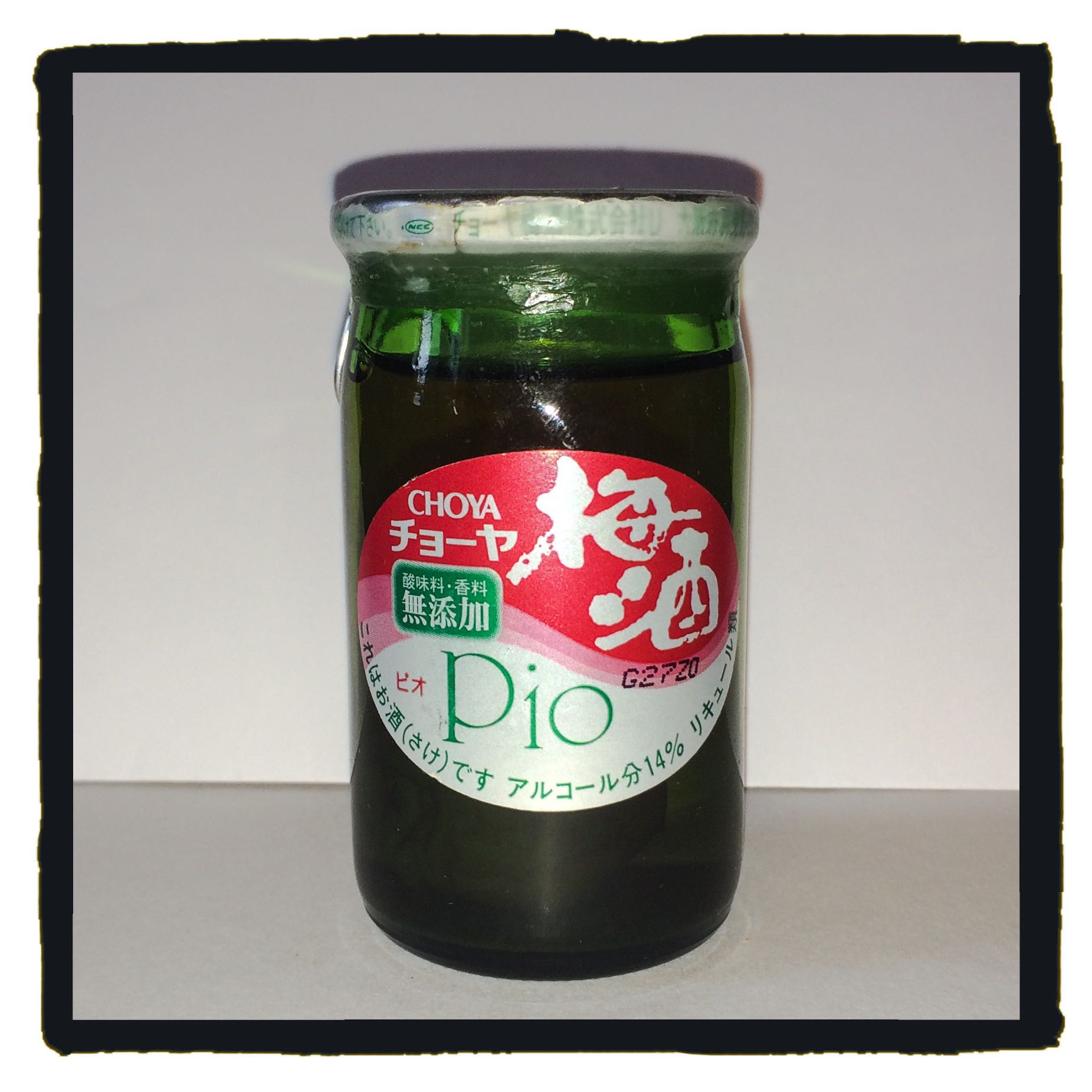 Pils Berchtesgadener