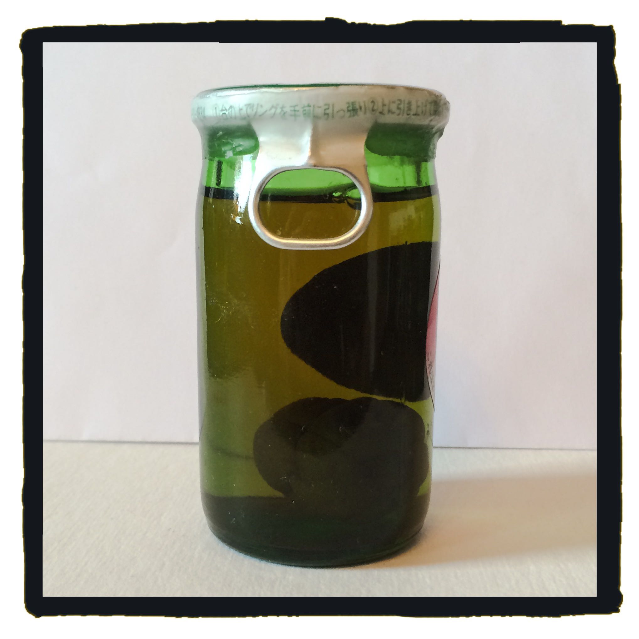 Choya Pio - Choya Umeshu Co. Ltd. (50 mL) alcohol collectible - Main Image 2