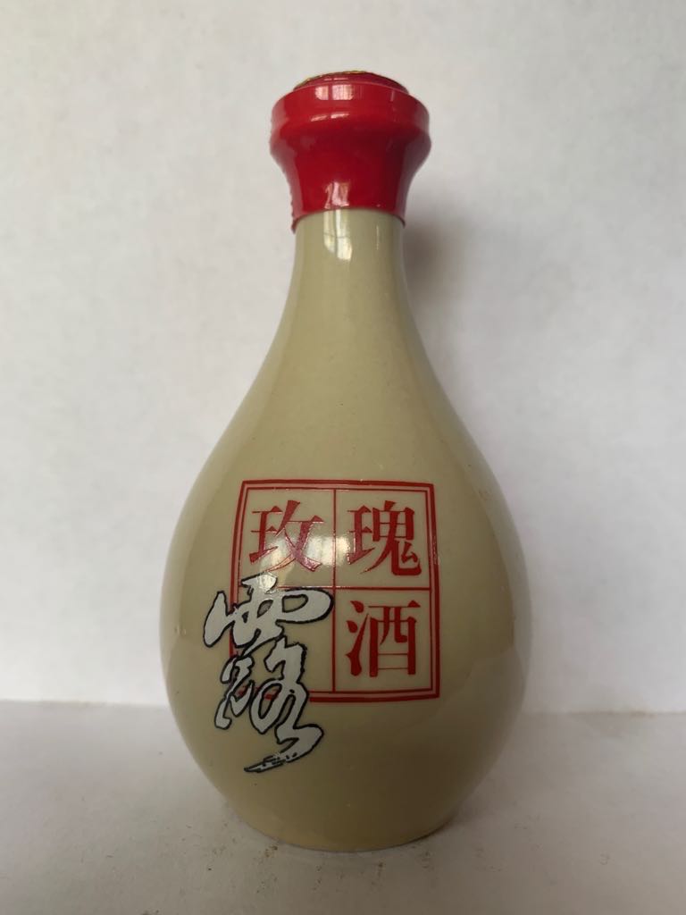 Bacardi Superior (Version 3)