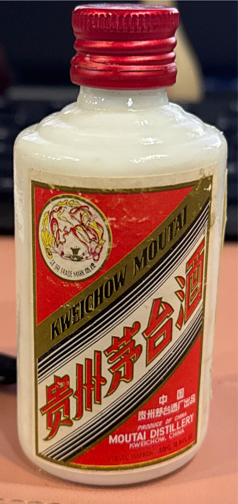 Kweichow Moutai - n/a alcohol collectible [Barcode 6902952880294] - Main Image 2