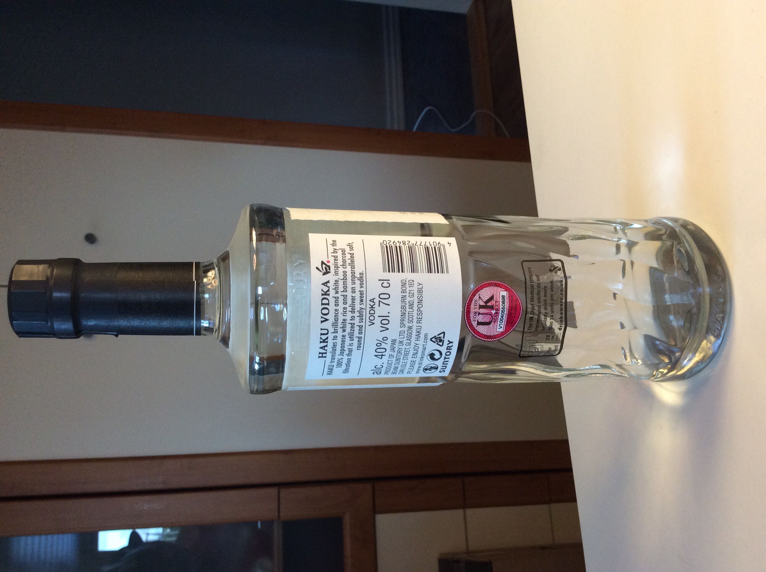 Haku Vodka 700ml 40% Japan - Beam Suntory (700 mL) alcohol collectible [Barcode 4901777284920] - Main Image 2