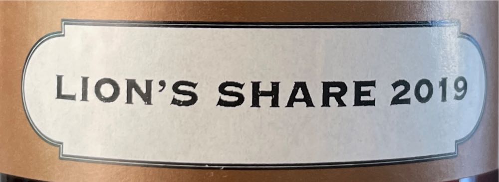 Willett Family Estate 11 Yr - Willett Distillery (750 mL) alcohol collectible [Barcode 680203100181] - Main Image 3