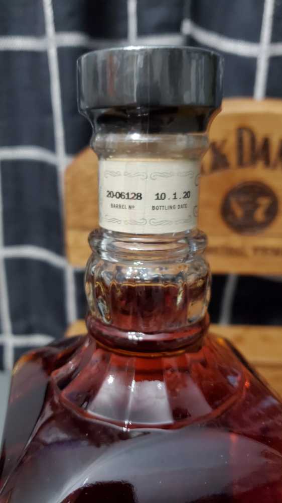 Single Barrel Select Gift Set - Jack Daniel’s Distillery, Lynchburg, TN (750 mL) alcohol collectible [Barcode 082184203354] - Main Image 4