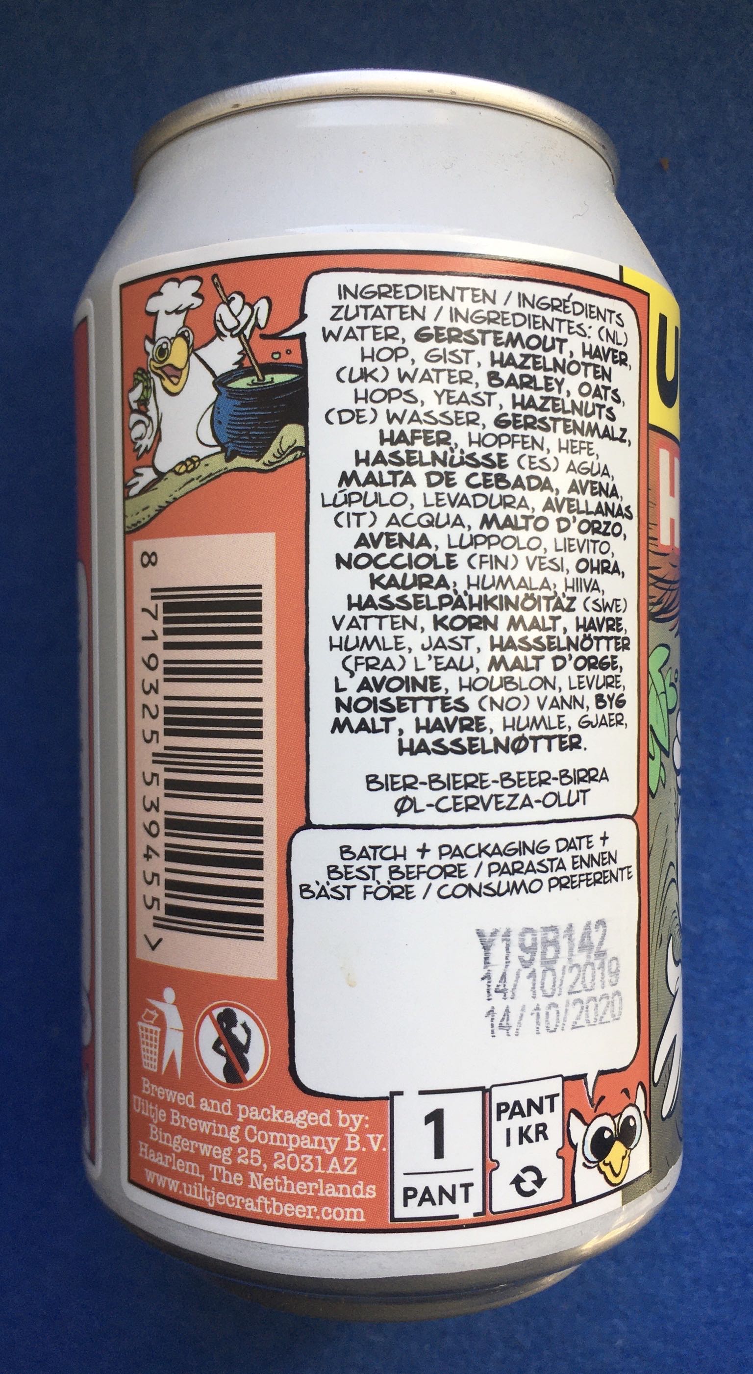 HIPster Squirrel - Uiltje Brewing Company (330 mL) alcohol collectible [Barcode 8719325539455] - Main Image 4