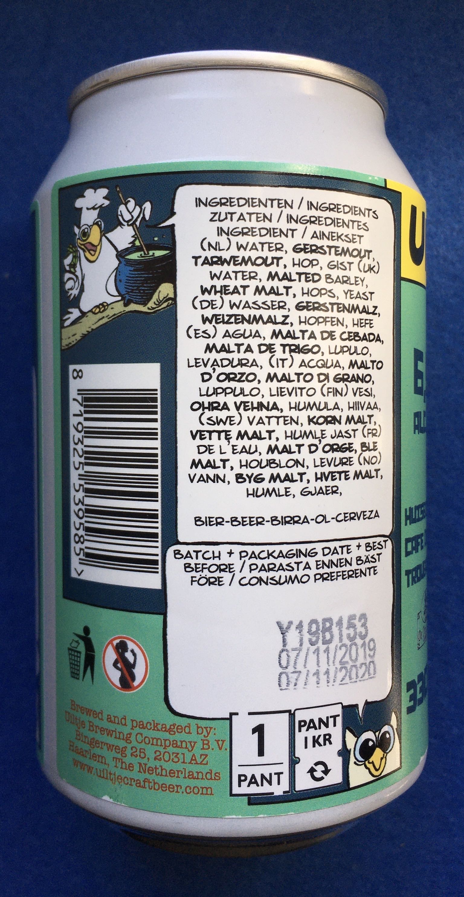 This Place Is On Fire (Uiltje Extravaganza 2) - Uiltje Brewing Company (330 mL) alcohol collectible [Barcode 8719325539585] - Main Image 4