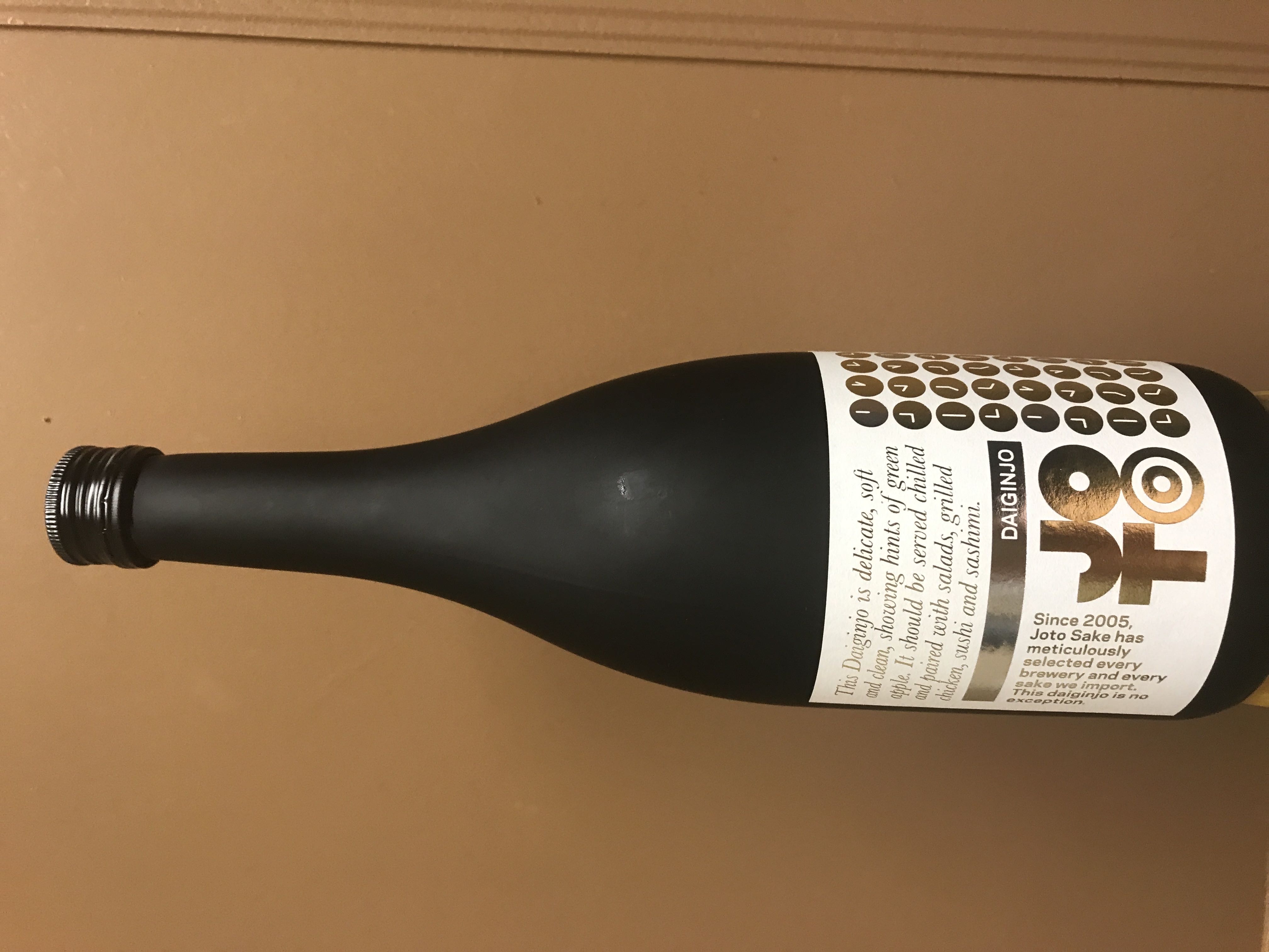 Monogram - Black Ribbed  Top