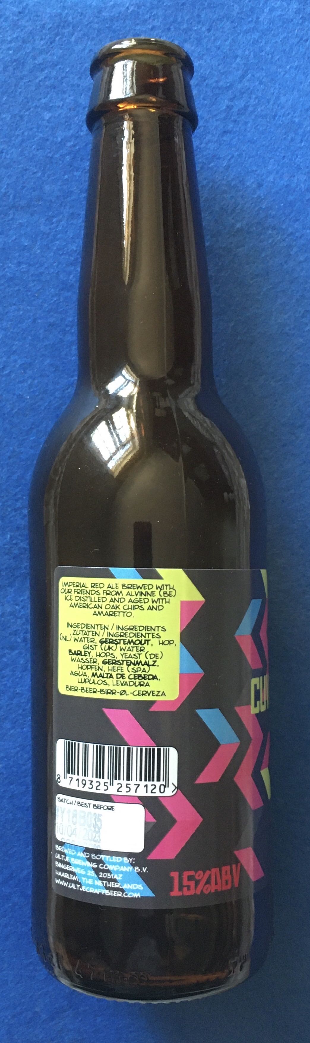 Cuvee Du Owl 2018 - Uiltje Brewing Company (330 mL) alcohol collectible [Barcode 8719325257120] - Main Image 3