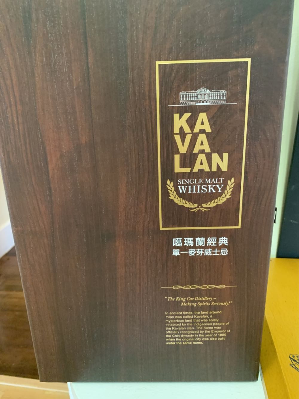 I’m Never Going To Financially Recover From This