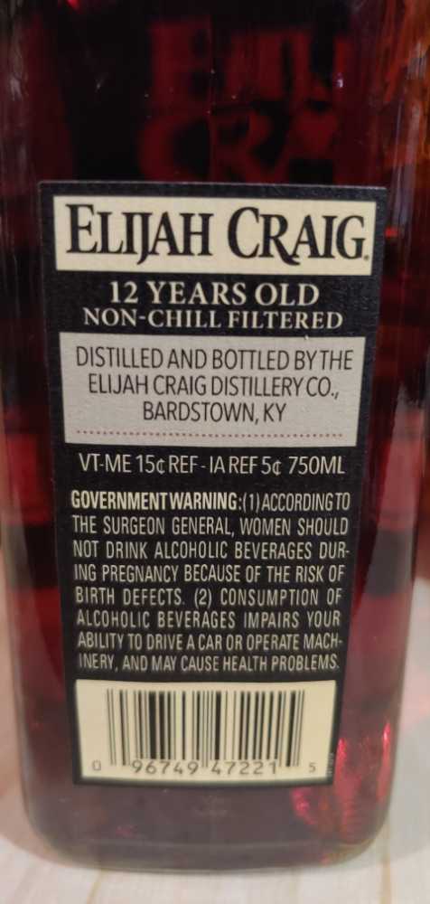 Elijah Craig Barrel Proof A124 - Elijah Craig Distillery (750 mL) alcohol collectible [Barcode 096749472215] - Main Image 3