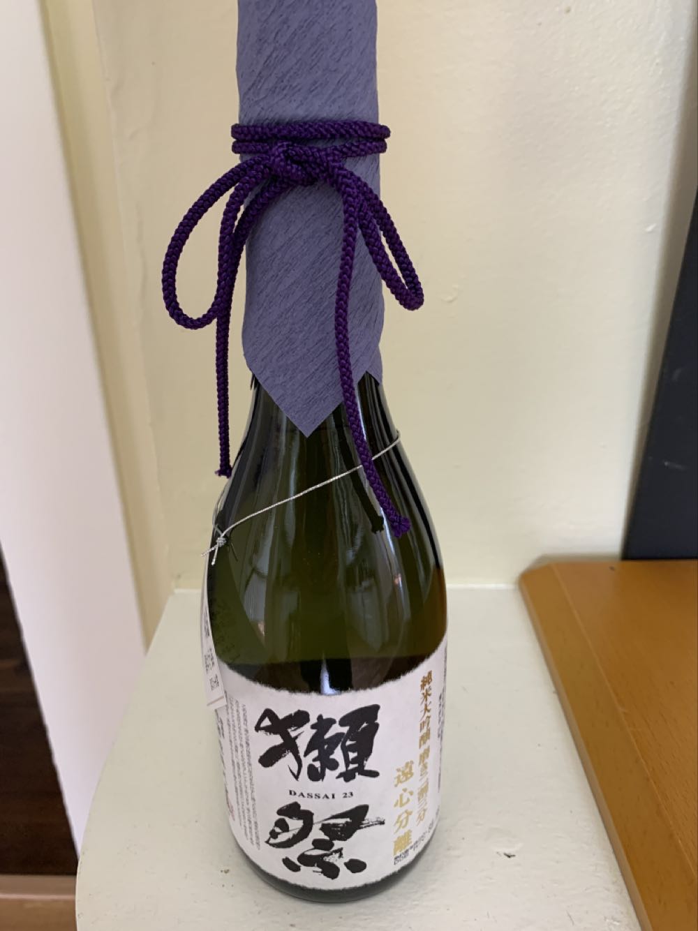 Dassai 23 - Asahi Shuzo (720 mL) alcohol collectible [Barcode 4936446001027] - Main Image 2